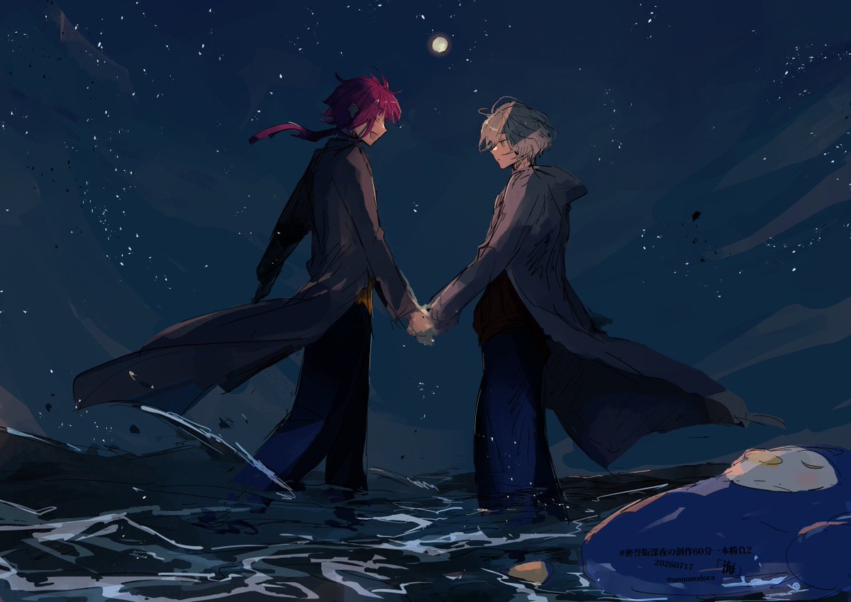 nononodoca's tweet photo. 第１回：「海」
#密誉版深夜の創作60分一本勝負2 
@hisokakunokite2 

ワンドロワンライ復活ありがとうございます！🥳🎉 https://t.co/Vq7KMT5YDq