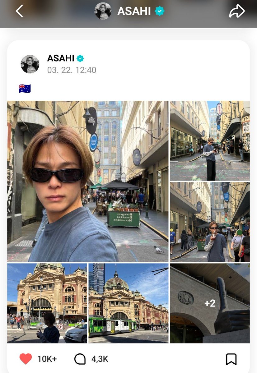 Istarishes's tweet photo. Tp diliat dr ini berarti sahi tipe yg jarang bgt pake emoji ya, soalnya tuh bendera australia aja masi ada pdhl dia ngepost itu di bulan maret. BUJUGGGGGGg tipe dry text kah lu sahi? https://t.co/krkcN1VBK3