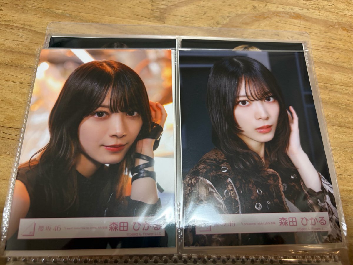 survey_29's tweet photo. 左手耳に当てがちるんさんのビジュが毎回強い😭愛 https://t.co/uOLzWRhvQ4