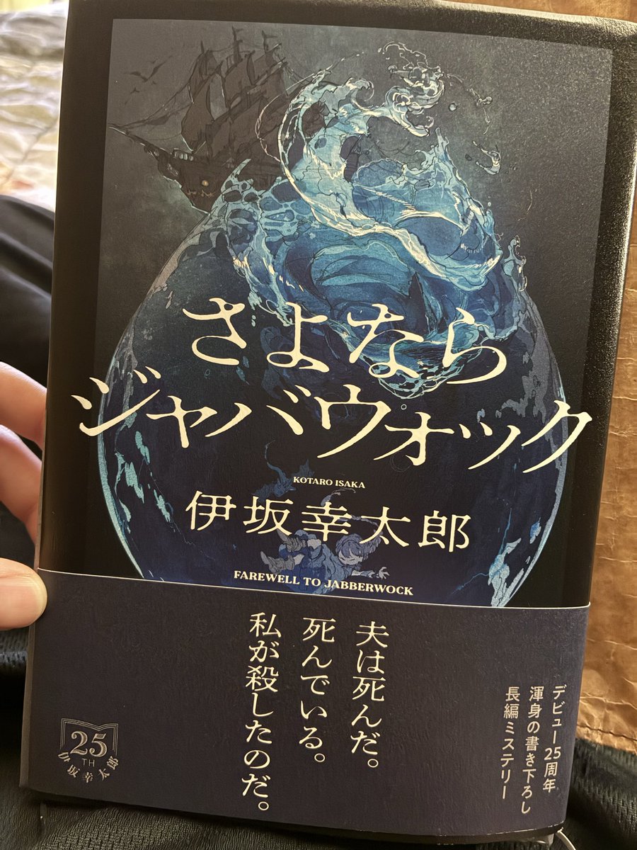 Setok0936's tweet photo. ずっとおもろかった https://t.co/NE9AnYoTCF