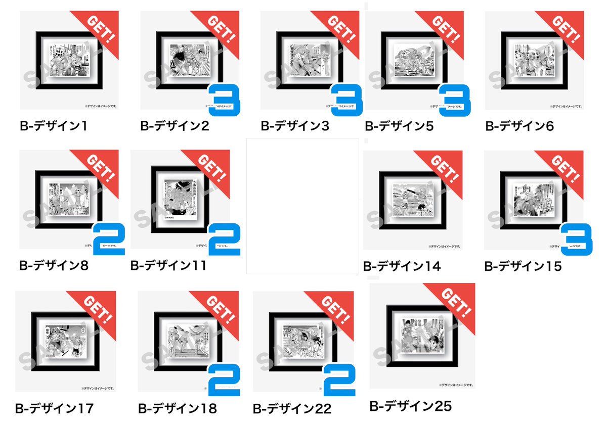 raramochi0's tweet photo. 【交換 譲渡】 弱虫ペダル 弱ペダ ラッフル くじ 100巻突破記念 

讓◇画像1~3枚目

求◇ 定価(+送料)or荒北が写っているもの(特典はデザイン9優先:画像4枚目)

A賞譲渡はB賞複数含め希望
特典のデザイン9はB＞A賞との交換検討🙆‍♀️
※いちぶお声掛け中
お気軽にお声掛けください🎀 https://t.co/BZqGKlZ2dd