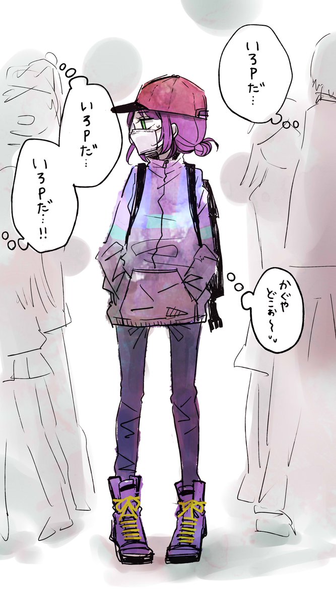 prm_srmn's tweet photo. 人ごみの中で待ち合わせするいろかぐ。（私服は趣味）
人ごみの中からも彩葉をすぐに見つけられるかぐやとかね～🥰 https://t.co/UxB6YVRw0D