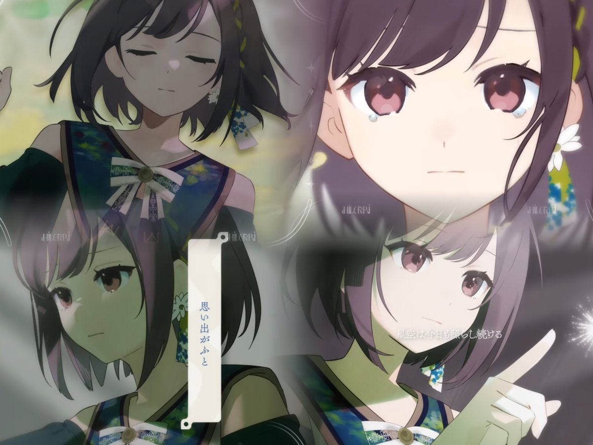 東雲絵名　50a 17個 Post by レイ on X: #東雲絵名