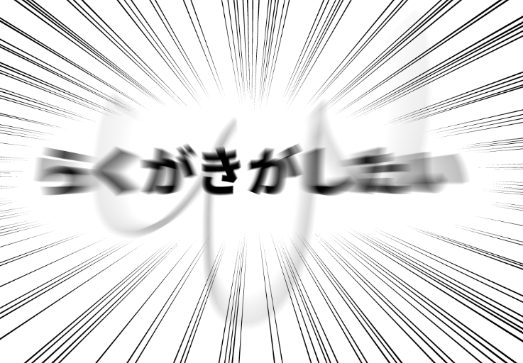KENSUKEND's tweet photo. ポコチンを添えた魂の叫びの画像です https://t.co/L9oZCUCEj9