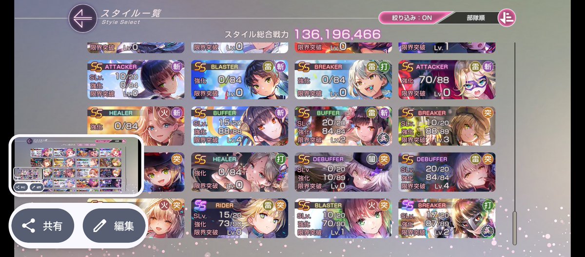 sou4825's tweet photo. @PzeroT51z https://t.co/BcdnoGlNhy
