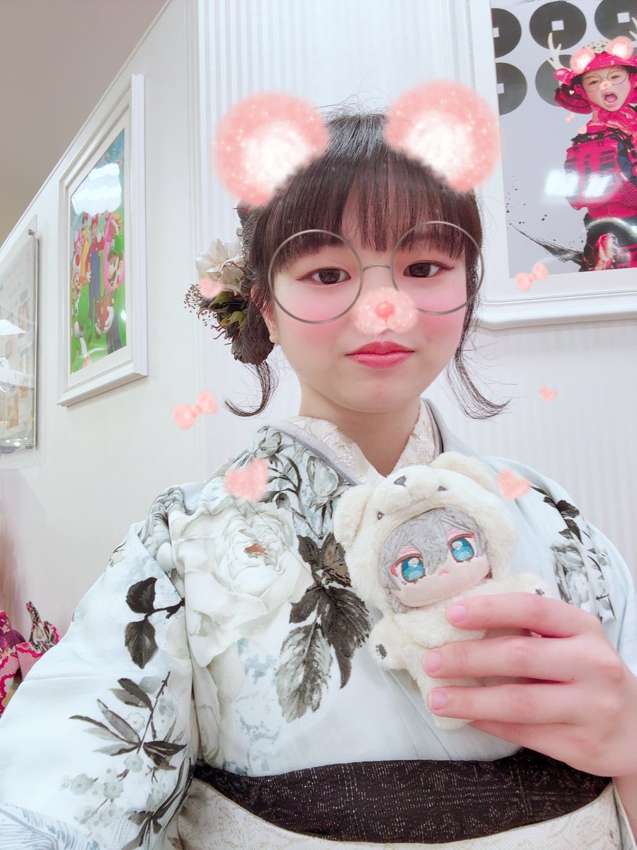 Mimi tweet media