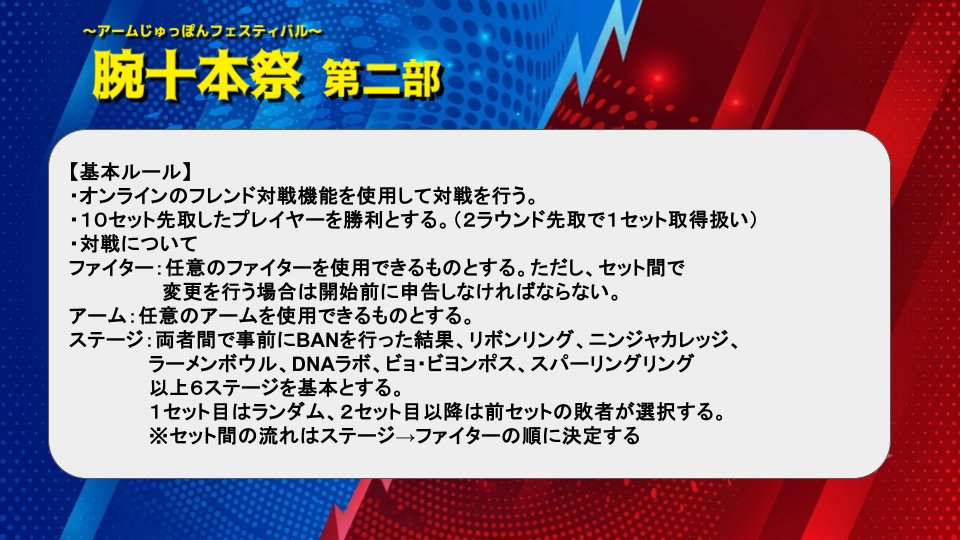 ぽこやん/POKOYAN tweet media