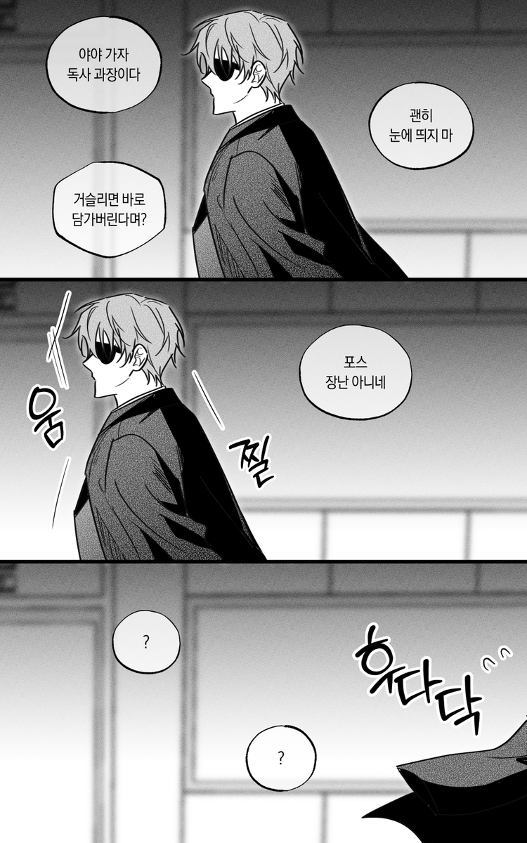 뮹 tweet media