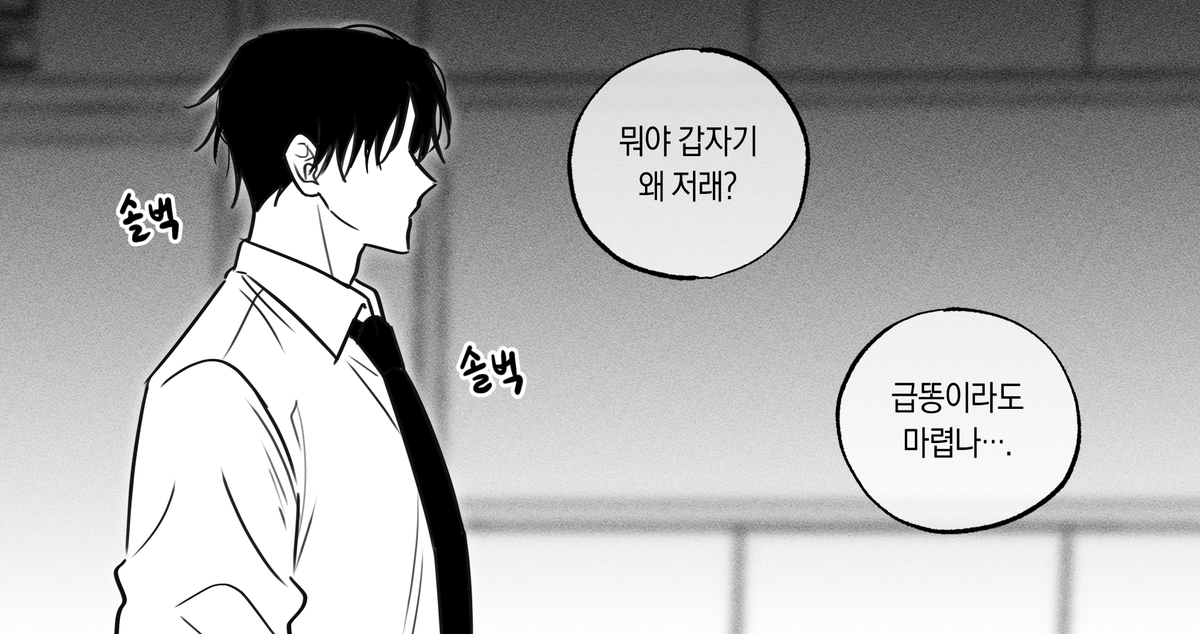 뮹 tweet media