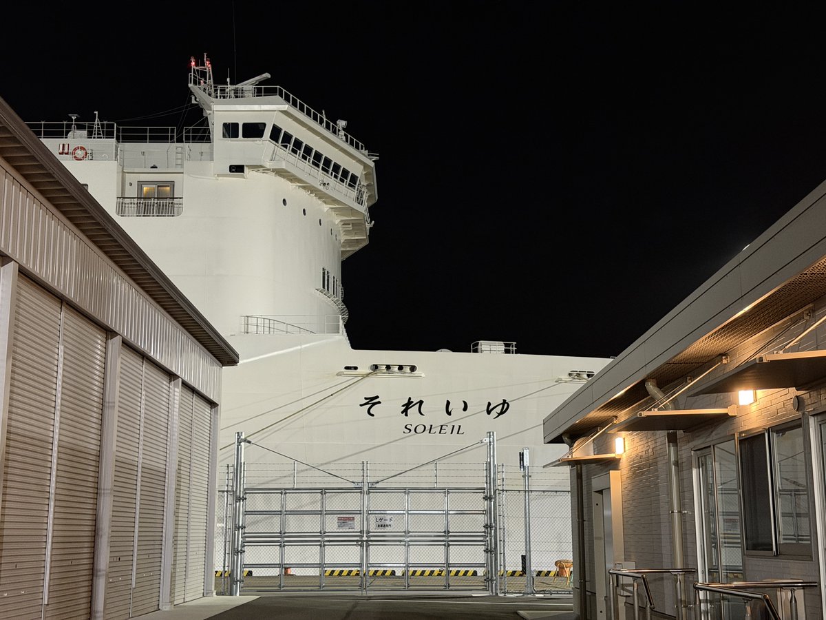 横顔 Post by ふ か さ く on X: 横顔