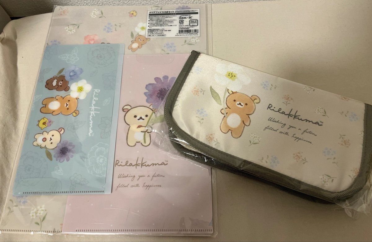 くま♪(๑ᴖ◡ᴖ๑)♪ページ かわいすぎて（ ; ; ）