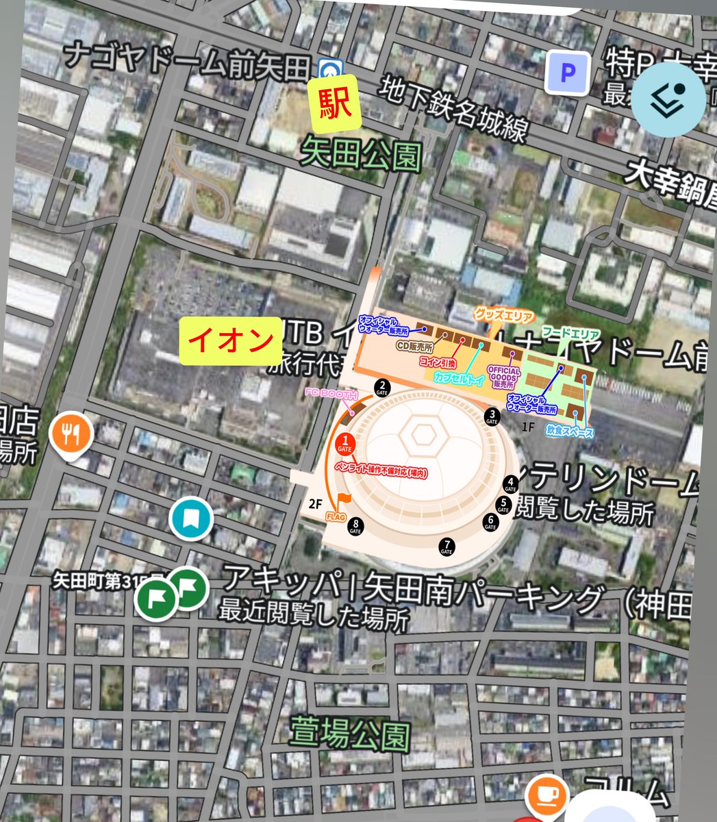 jam46jam46's tweet photo. 暑いからメモ

会場ついたらやること

FC &amp; mail サイト開いて抽選する
CDチェキをＸで確認
席見て、入場ゲートを確認
↓
FCブース(状況みて)
↓
ガチャ(開封したいけど 気温と体調次第)
↓
CD・グッズ(買いたいもの出たら)
↓
水・フード
↓
一旦撤退 https://t.co/sDWpXLelpE
