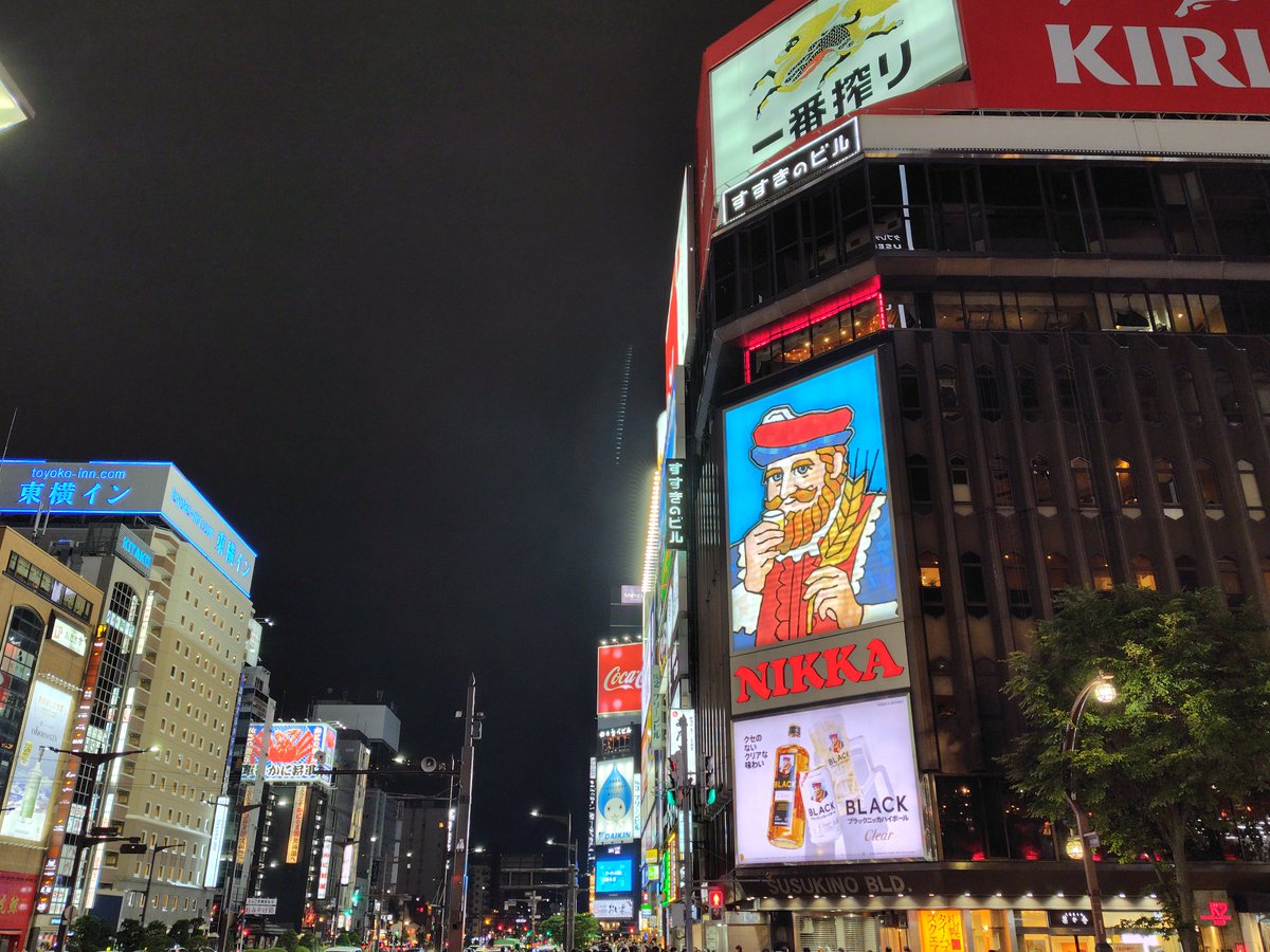 kontake485's tweet photo. 眩しくてサングラスが必要な街です😎 https://t.co/8ri2JaCHGP