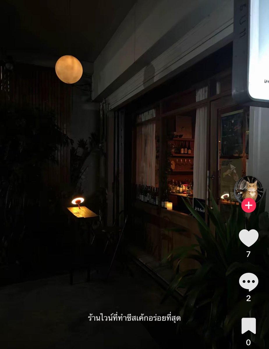 kongandk's tweet photo. ไถตต ไปเจอรีวิวร้านตัวเอง อุอิ นานๆจะเจอ ขอบคุณงับ https://t.co/9HyGLOEab2