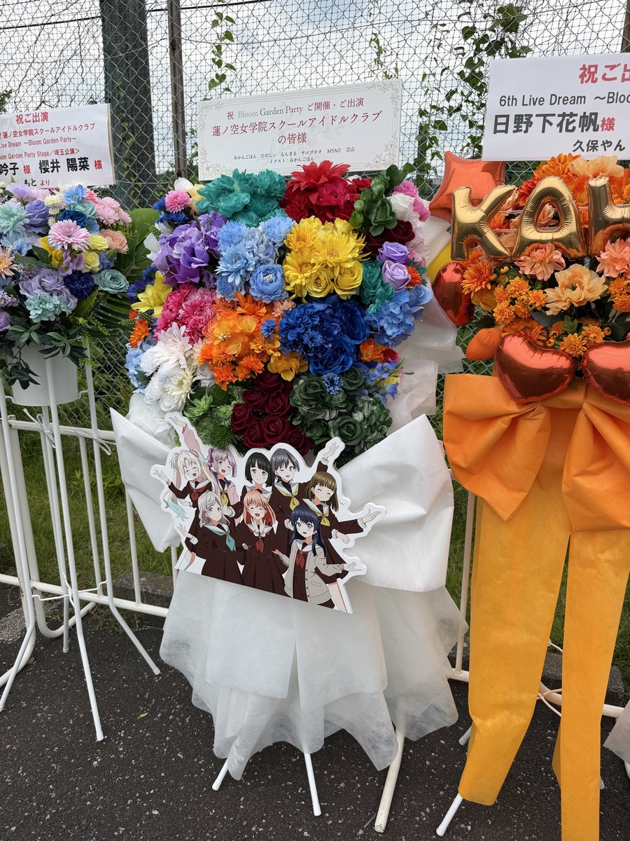 luminous1502's tweet photo. こちらのお花は「親切なお花屋さん」様経由で「花空間うさぎ」様にお作りいただきました！大変ありがとうございました🙇 https://t.co/UXD05u1l1x