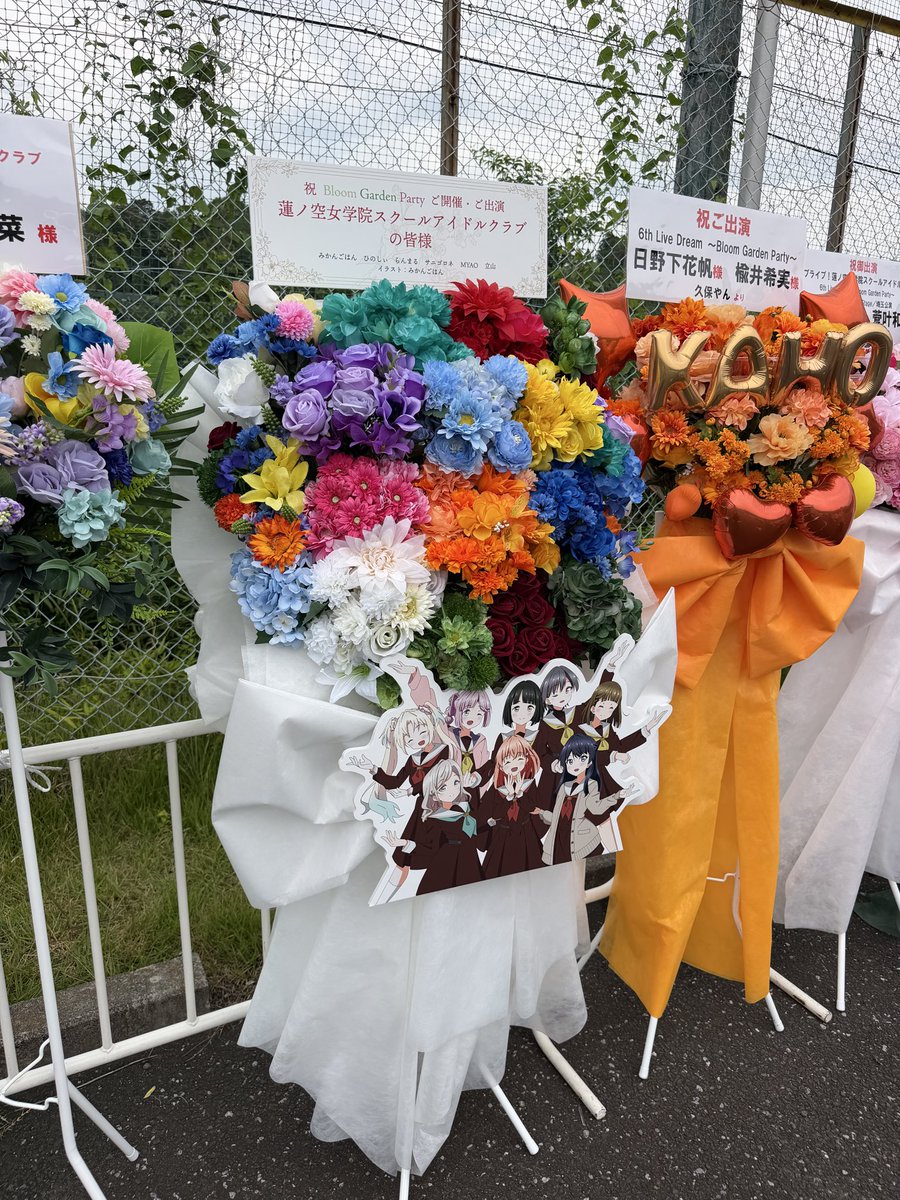 luminous1502's tweet photo. こちらのお花は「親切なお花屋さん」様経由で「花空間うさぎ」様にお作りいただきました！大変ありがとうございました🙇 https://t.co/UXD05u1l1x
