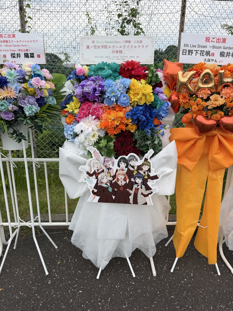 luminous1502's tweet photo. こちらのお花は「親切なお花屋さん」様経由で「花空間うさぎ」様にお作りいただきました！大変ありがとうございました🙇 https://t.co/UXD05u1l1x