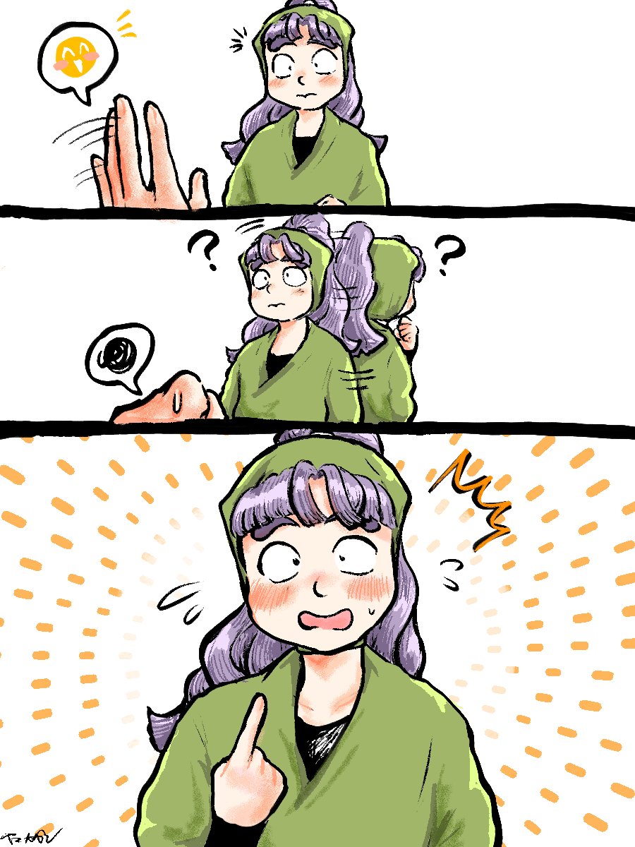 Yamakagashi860's tweet photo. あ、ぼく？ https://t.co/Gc55AwsHUr