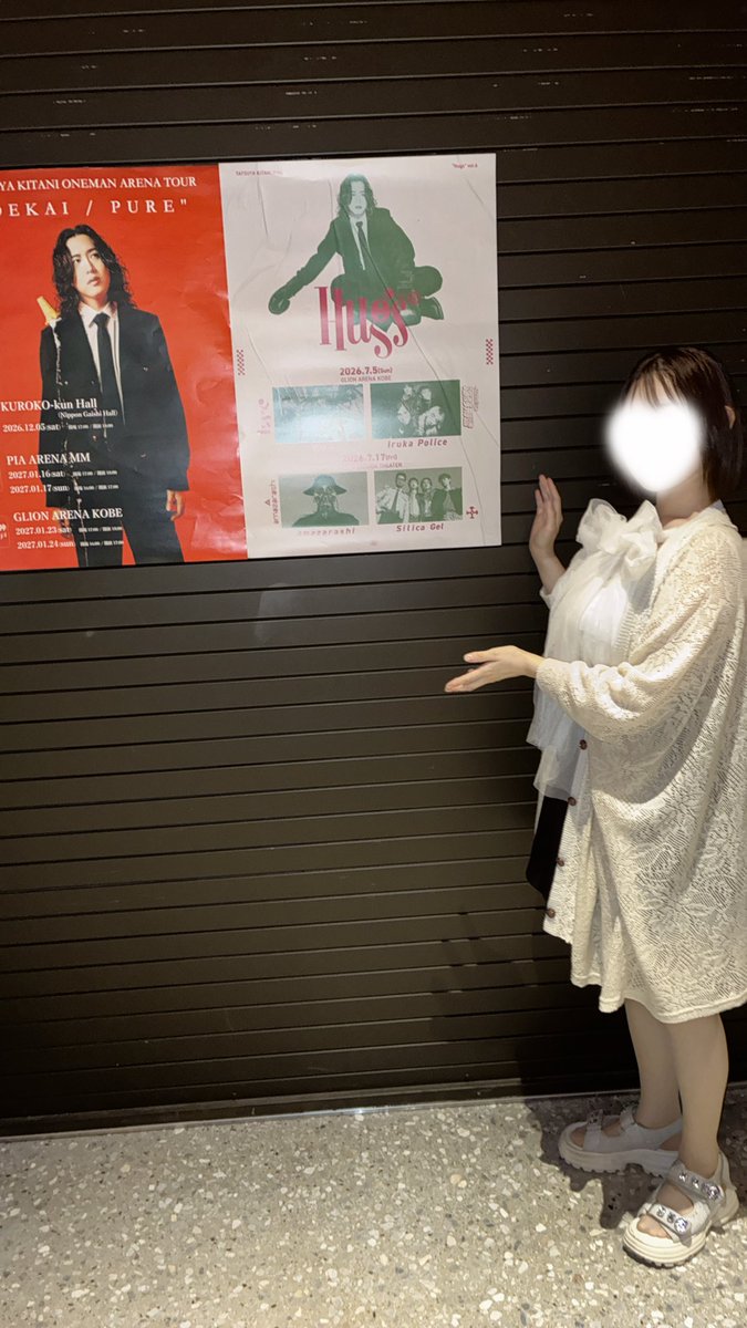 rano100040's tweet photo. ❣️本日　Hug'sでした

⚠️自我 https://t.co/p1XhFkm2Y0