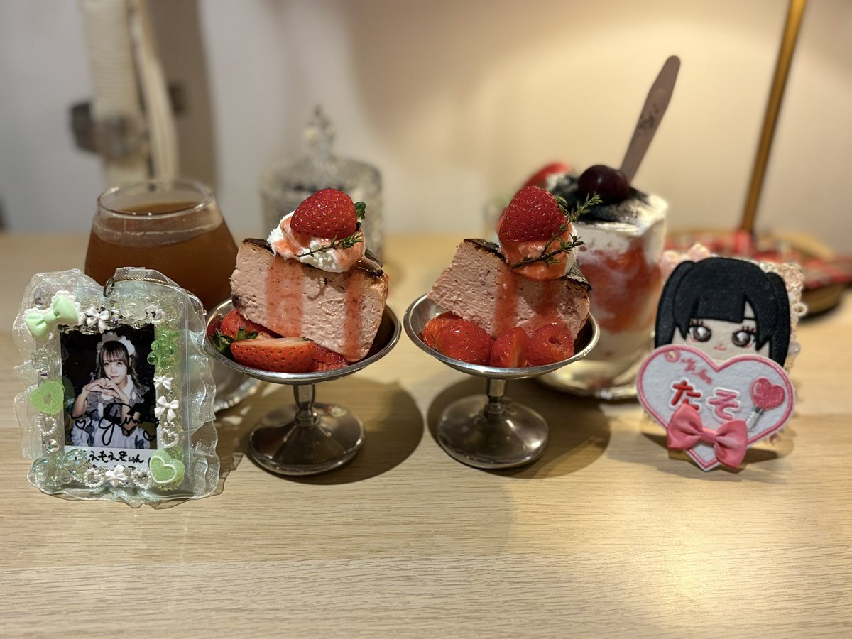 9mimimi9_'s tweet photo. 💚🍓🩷 https://t.co/4sUoZm1BWc