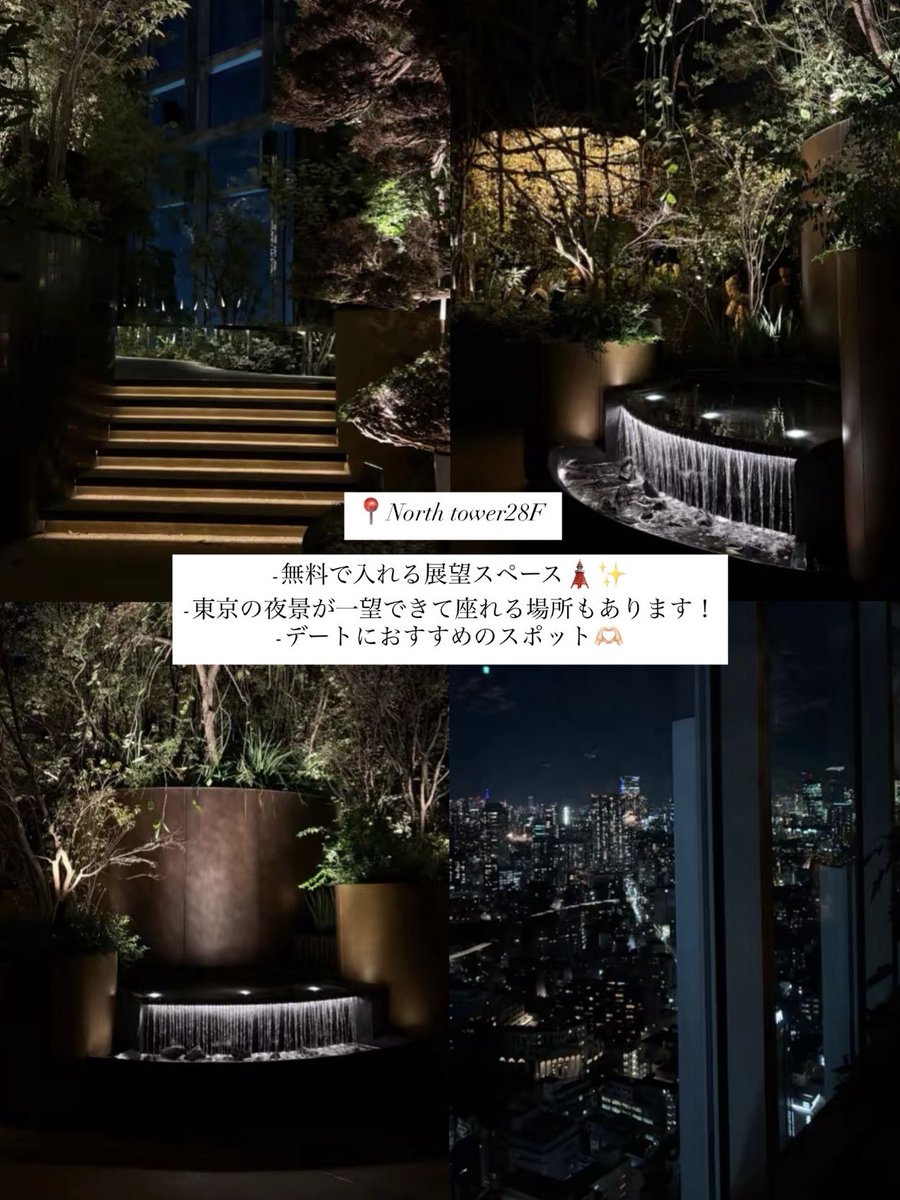 lilynyam's tweet photo. こちらもおすすめです✍🏻✨とにかく広くて座る場所も沢山あるから休日でも過ごしやすいところが好き https://t.co/b4RHX0ZbJN
