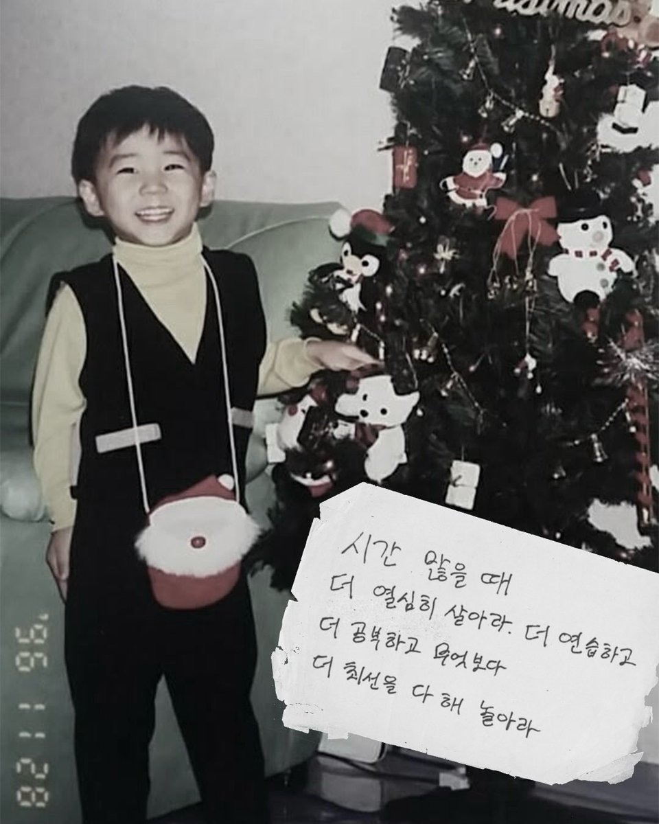 mrsjungchanwoo's tweet photo. another baby YoungK photos🥹😭

A young boy full of wonder

“when you have time, live even harder. practice more, study more, and above all, give it your absolute best.” https://t.co/Z1fx5zWY7b