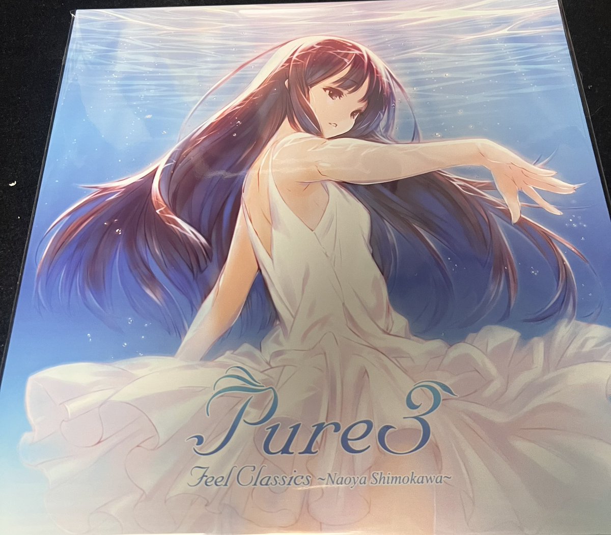 【希少盤】【レコード】illmore / pure.　+おまけ とりあえず、Pureシリーズのレコードは1〜3全て揃いました。