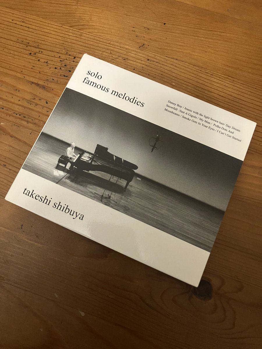 hiroorohi's tweet photo. 自分の持ってるCDの中で揺るぎないマスターピース。これからも聴き続けます。 https://t.co/obLApe79ZU