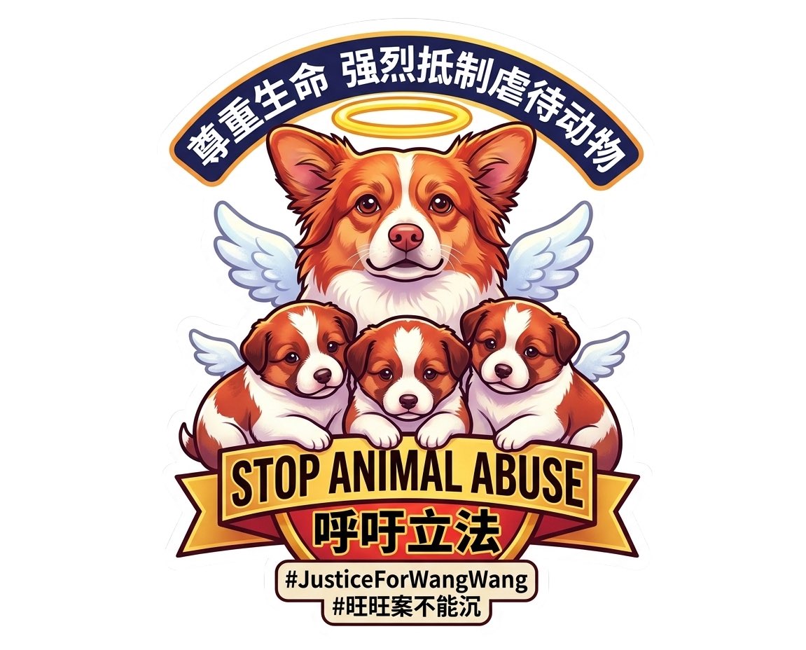 Jen00695484's tweet photo. @GweiloX 把这个印在贴纸和T恤上
千万别让这起骇人听闻的事件被遗忘 https://t.co/rasi5gnfxU