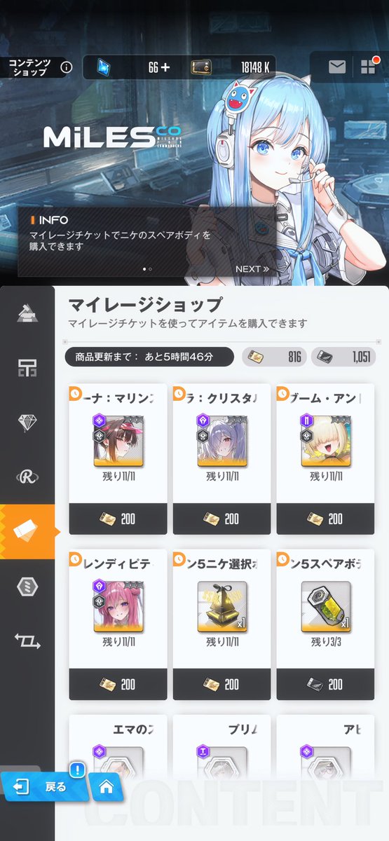 azuki_a_a's tweet photo. 自分シンデレラとマルチャーナゴルチケいいすか https://t.co/pBys7YquLv