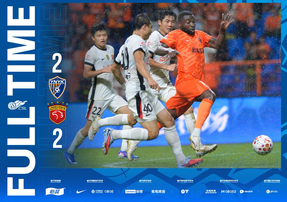 HotpotFootball's tweet photo. ⏰FULL TIME
🏆Chinese Super League 2026 RD19
🆚Yunnan Yukun 2⃣-2⃣ Shanghai Port
36' Wei Zhen ⚽️
40' Yue Xin ⚽️
49' Oscar Maritu @OscarMaritu ⚽️
53' Bunyamin Abdusalam ⚽️
#CSL #CSL2026 #ChineseSuperLeague https://t.co/5Dqea21qZO