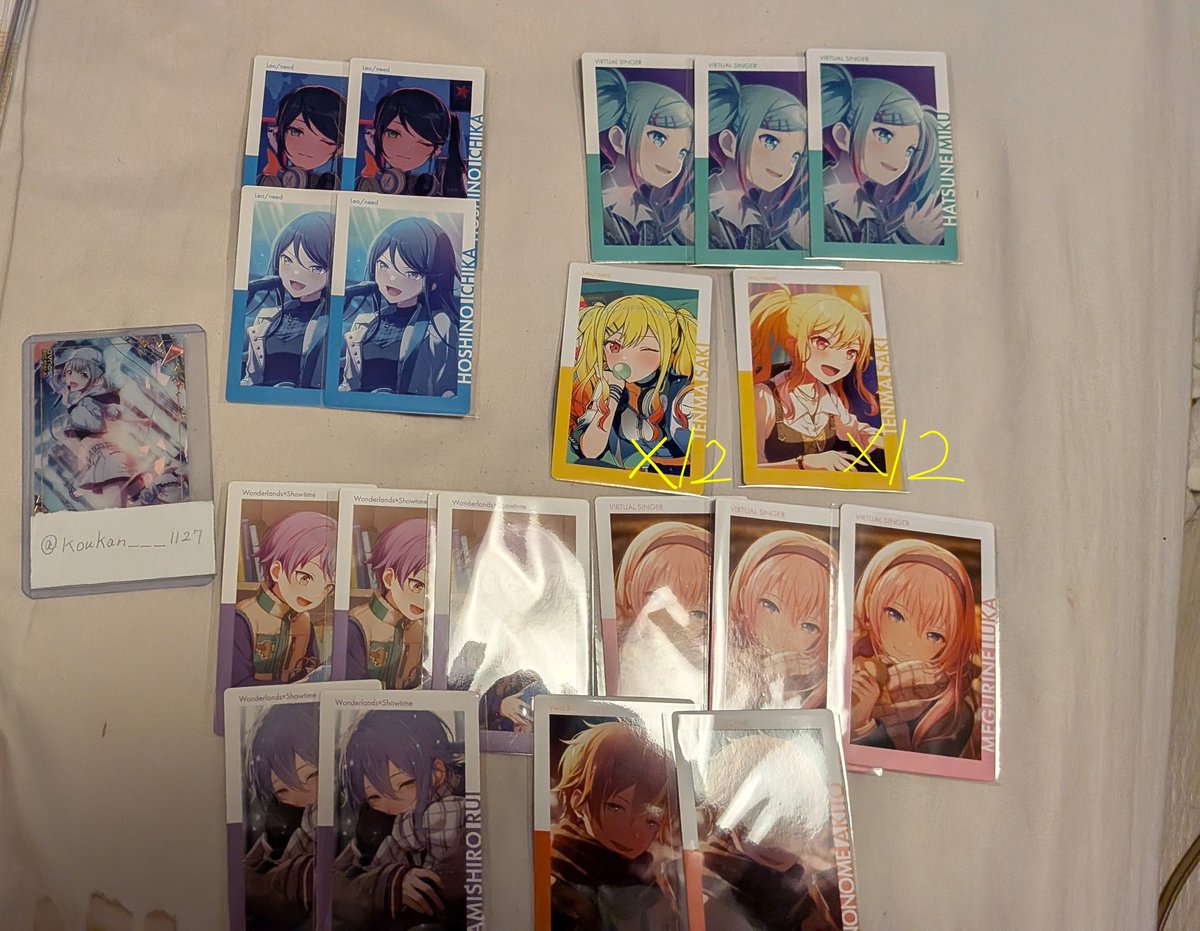 koukan___1127's tweet photo. プロセカ　エピカ　交換　買取　譲渡
譲→星乃一歌(前後2泊3)　初音ミク(前3泊3)　天馬咲希(前後12泊4)　日野森志歩(泊4)　神代類(前3後2泊2)　巡音ルカ(後3)　東雲彰人(後2泊3)
求→小豆沢こはね(後>>>前)>>>90円(泊は100)+送料
泊は泊同士の交換優先
1:1〜◎検索から◎
お気軽にお声がけください。 https://t.co/Z1NGtH8SPb