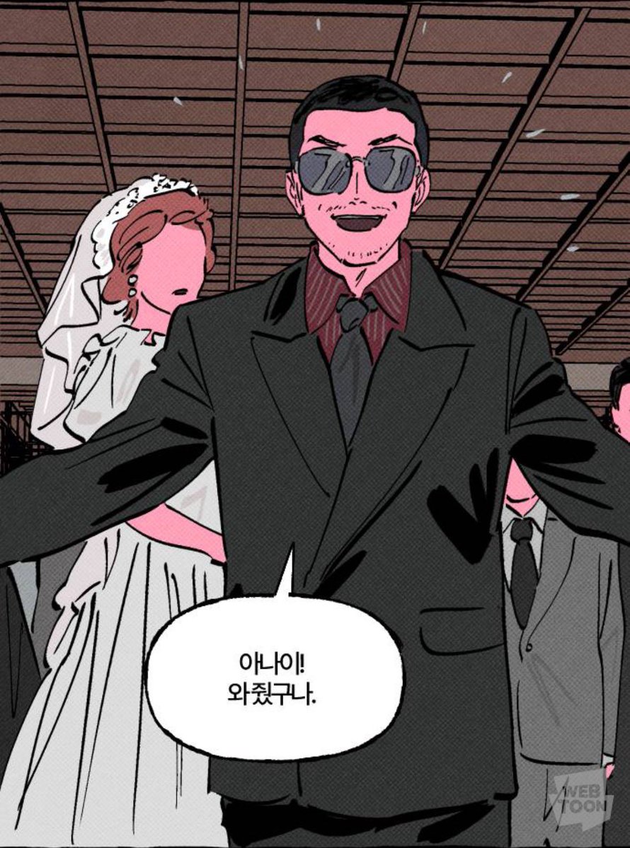 0wns0100's tweet photo. #의형제mood https://t.co/dPh8eBmNvN