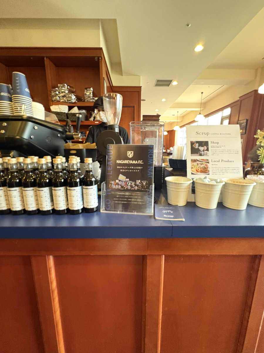 008None's tweet photo. 【Scrop COFFEE ROASTERS 流山おおたかの森S.C.店】

この度お店の一角にチームのポスターやリーフレット、チラシを置いていただけることになりました！

流山プロジェクトというのもやっており、パートナー企業の森田農園様、かごや商店様の商品も扱ってるお店です！

よろしくお願い致します🔥
#流山 https://t.co/zOqjWlffuF