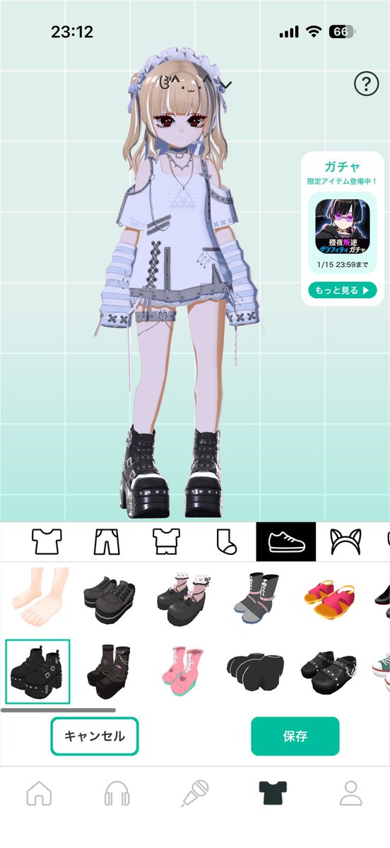 utato_neco's tweet photo. 久々に歌えた！
グダグダだったけどありがとう❕
ガチャも回させてもらいました😭
マスクコンプ😷1回自分でチャレンジして欲しかった靴も当たったᯓ🌟
ガチャ画面撮れなかった( ᵕ ᵕ̩̩ )
みんなありがとう(  ¯꒳​¯ )ᐝ https://t.co/BsTbtGwNTw