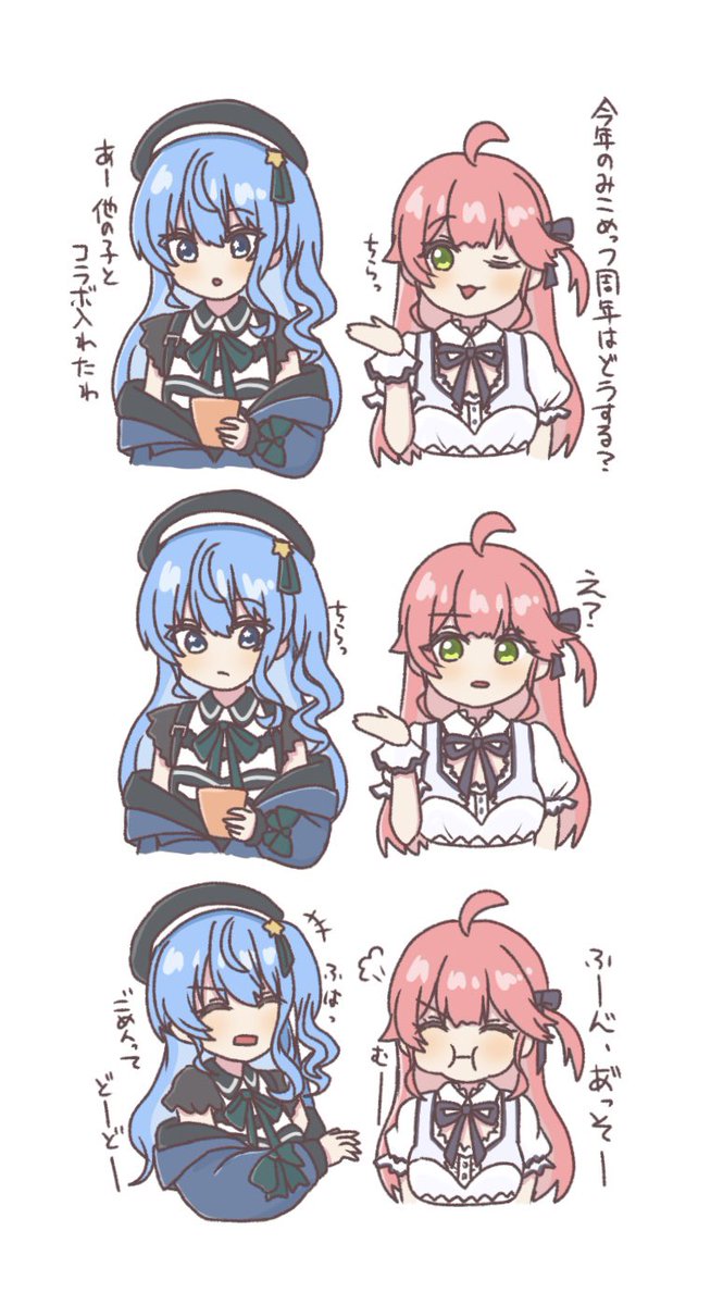 魔作@ダーク♂サイド (@masaHustler114) / Posts / X