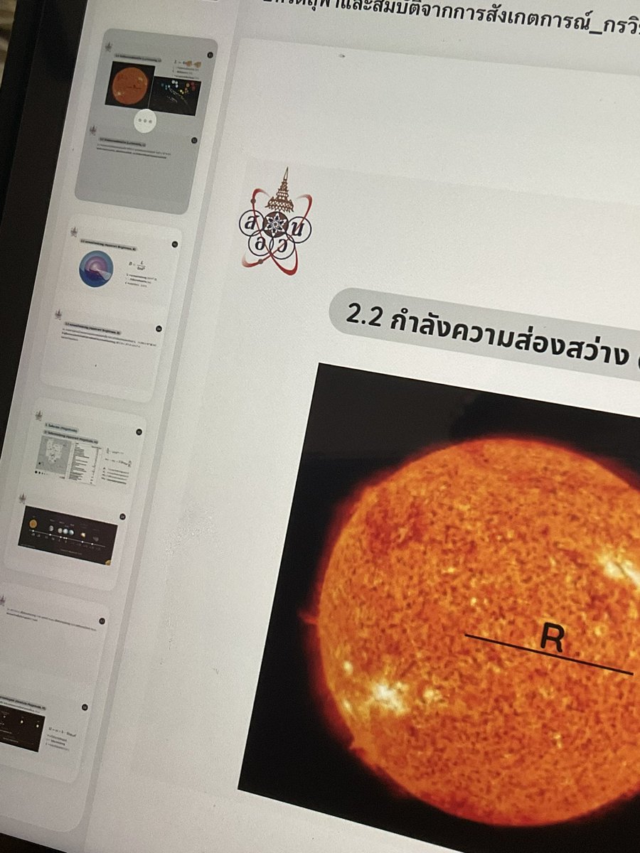 stillbemeir's tweet photo. 3/3 midterm ; กว่าจะจบมิดเทอม ร่างกับแหลกกก โอ่ยเหนื่อยโคสส ครึ่งเทอมหรือจะสู้ครึ่งวัน #.เทพเขาทำกัน () แต่คะแนนก้น้อทแบ้ด รึป่าว ?-? #studywithprimlee https://t.co/nPGzAK8jqW