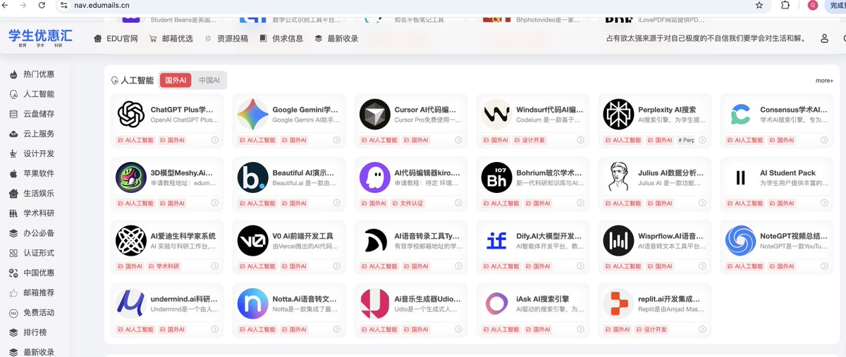 gaoqian2580's tweet photo. 附上网址
https://t.co/8nrHqiFiZz https://t.co/m7igMilhN6