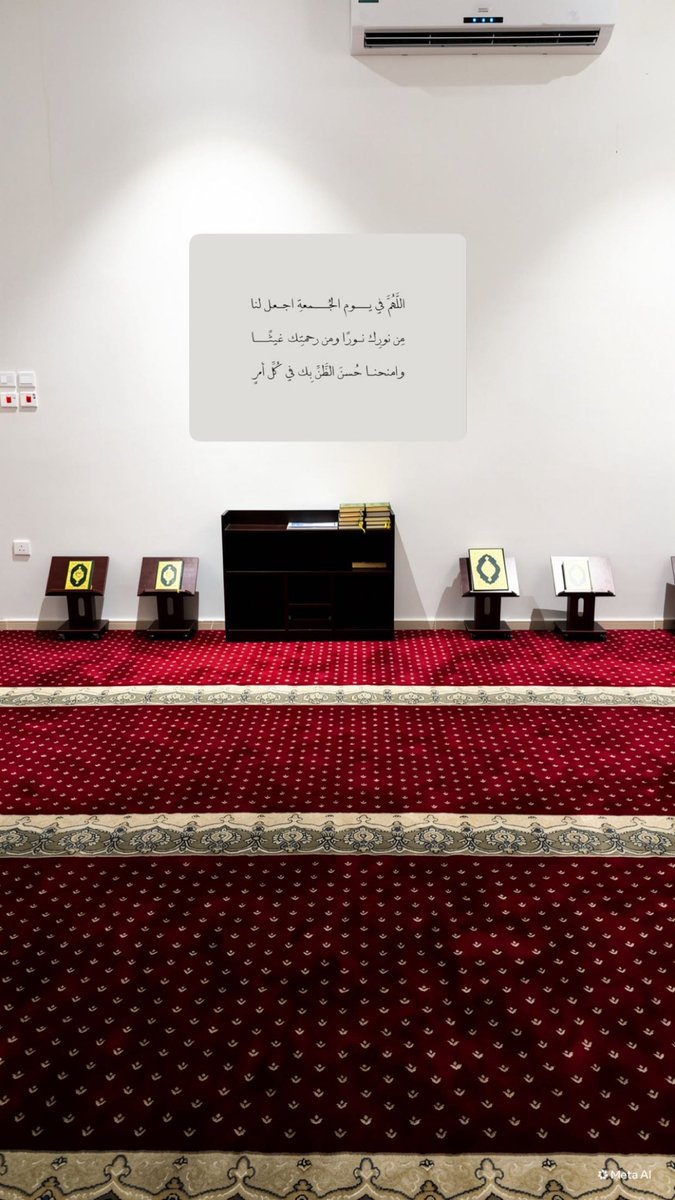 manall226644's tweet photo. اللهُمّ صُب السرور في قلوبنا صبًا،
واجعل قادم أيامنا يحمل لنا من الخير والفرح فوق ما نأمل... 

#ساعه_استجابه https://t.co/bqKyGksUN9