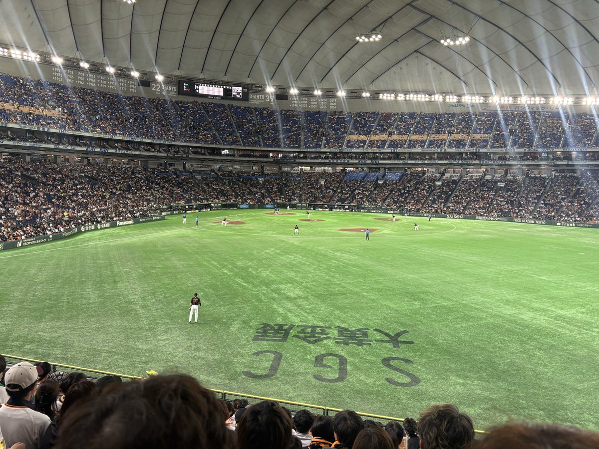 mdkdbhz's tweet photo. 坂本のサヨナラ３ランHRでドーム全体がめっちゃ盛り上がった🙌
ドームの現地勝利は6/3 丸の代打逆転満塁ホームラン以来の３戦ぶり🥹
ボビーが３試合連続打点で4番の活躍してくれて頼もしくなってきた‼️
これで現地4連勝で９勝9敗1分
明日も勝って貯金1になりそうな気しかしない！
竹丸がんばれ〜 https://t.co/KAaaEZJAlq