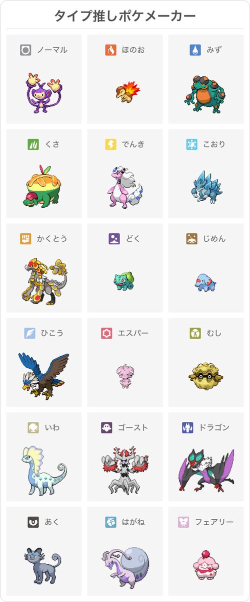 hananza0601's tweet photo. 選ぶの難しい… https://t.co/5X2VqT6yNf
