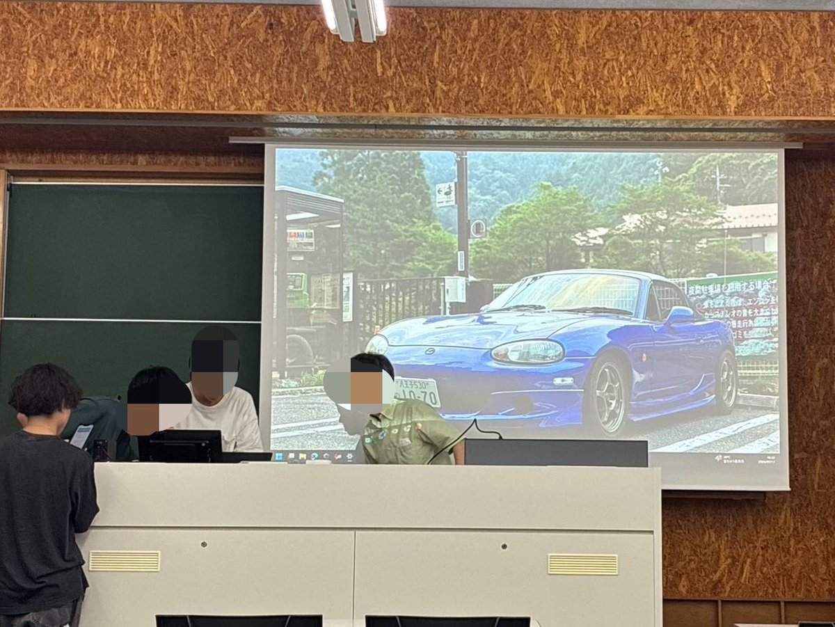 yarakashi_fg's tweet photo. 発表しようとしたらバグってパワポ映らんくて個人情報大公開してさいあく https://t.co/jcUTeH65O3