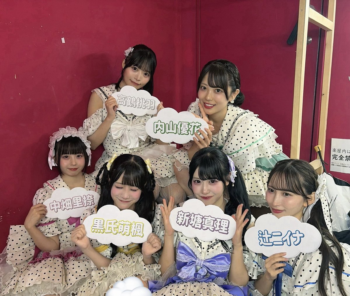 君と見るそら (@kimisora_JPN) / Posts / X