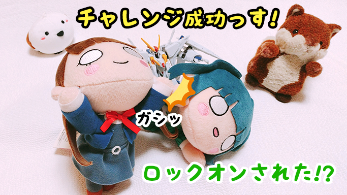 potato_honoka's tweet photo. きな子のポニテチャレンジ-58
「やってみせろよ真緑ィー！」
#寝そべりタイム #ハサウェイ #エコだよそれは https://t.co/Rw3mBSkeUU