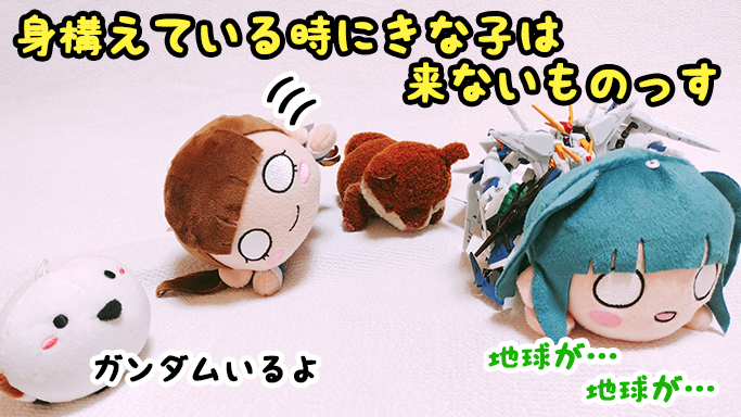 potato_honoka's tweet photo. きな子のポニテチャレンジ-58
「やってみせろよ真緑ィー！」
#寝そべりタイム #ハサウェイ #エコだよそれは https://t.co/Rw3mBSkeUU