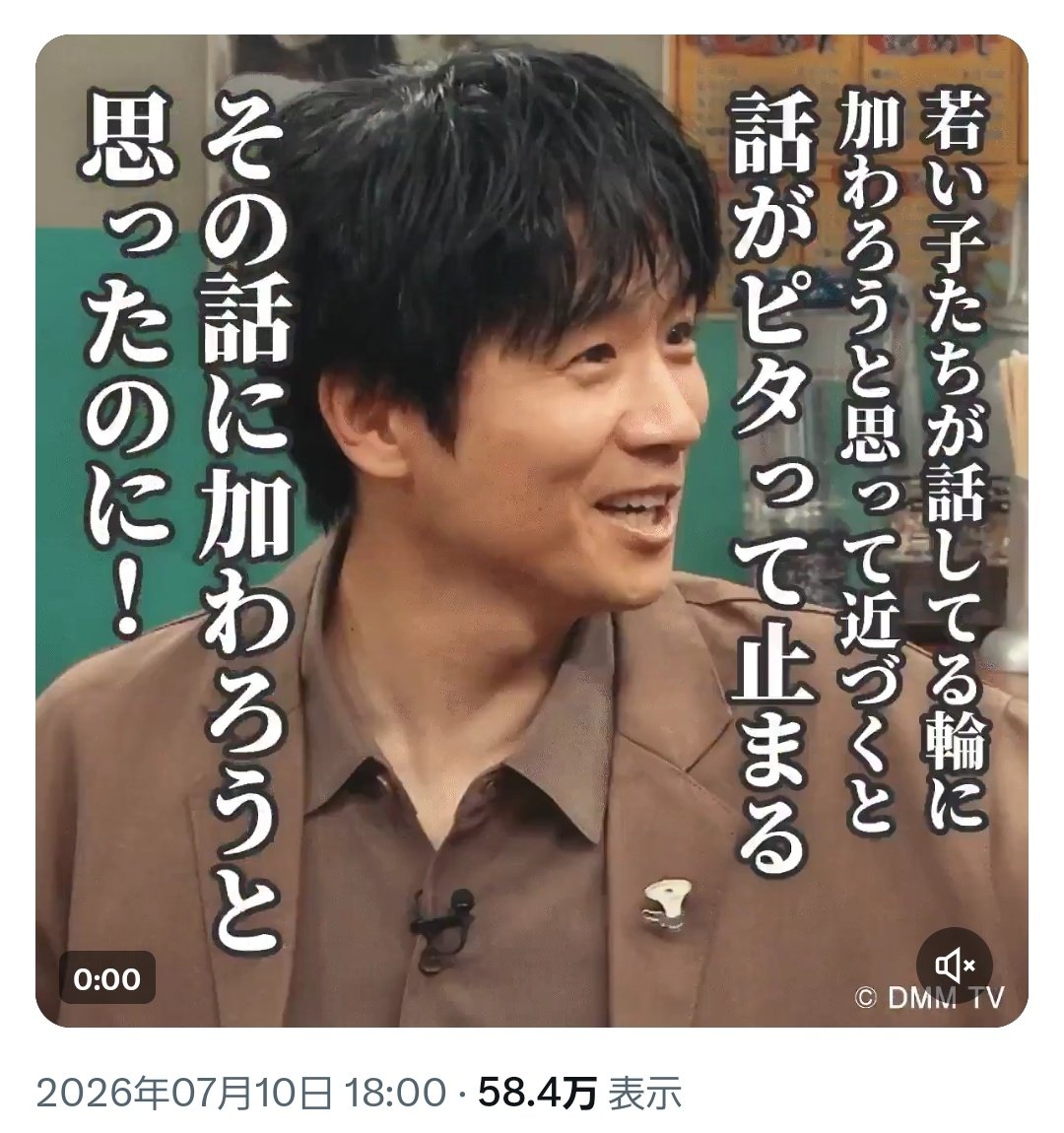 afsiiiiga's tweet photo. ふふふ🤭 https://t.co/bvmra0VnGg