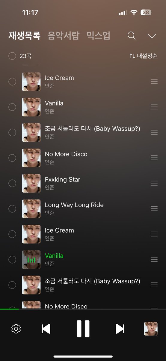 y_xul_j's tweet photo. #올여름아이스크림듣자_다같이
#꾸준하게_아이스크림스밍
🍦🍦 https://t.co/1pkVVyObp6