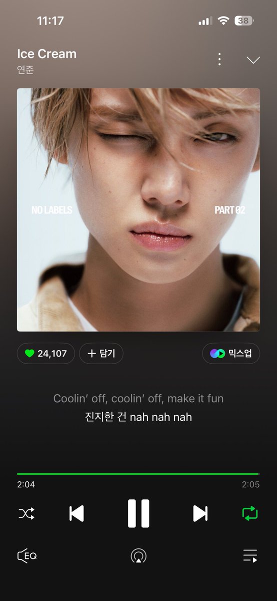 y_xul_j's tweet photo. #올여름아이스크림듣자_다같이
#꾸준하게_아이스크림스밍
🍦🍦 https://t.co/1pkVVyObp6