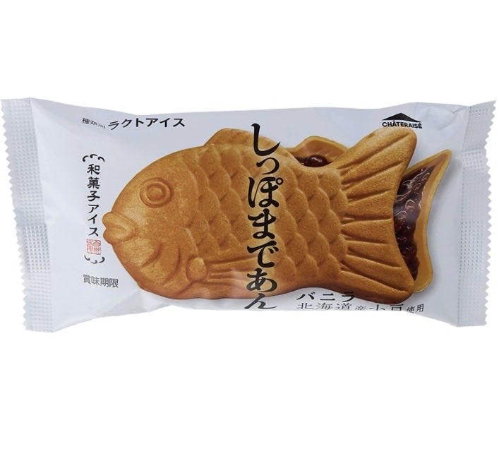 ダイアナ香里園店@46枚スロットにこだわれ‼︎ tweet media