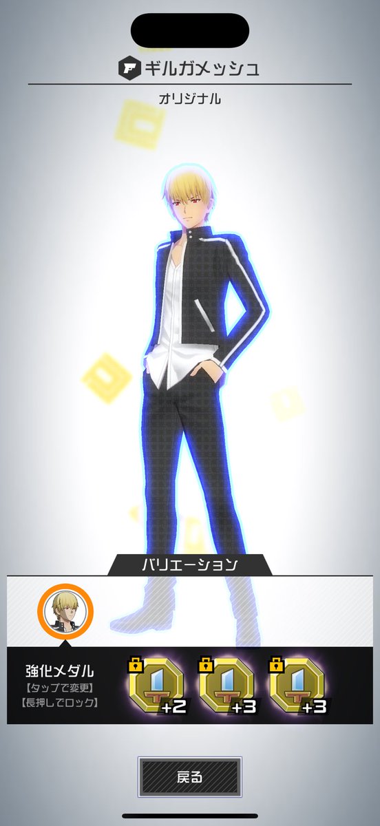 てゃ tweet media